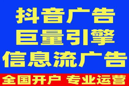 百度关键词推广费用透明化：企业如何避免被坑