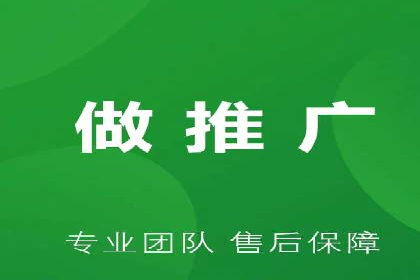 成功案例：如何利用信息流营销提升品牌影响力